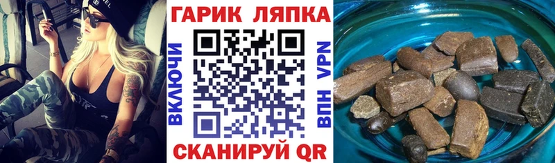 Виды наркотиков купить Бахчисарай МАРИХУАНА  КОКАИН  СОЛЬ  АМФ  Гашиш  МЕФ 