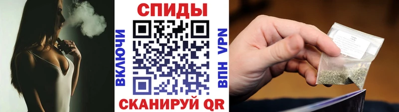 где продают   Бахчисарай  Бутират жидкий экстази 