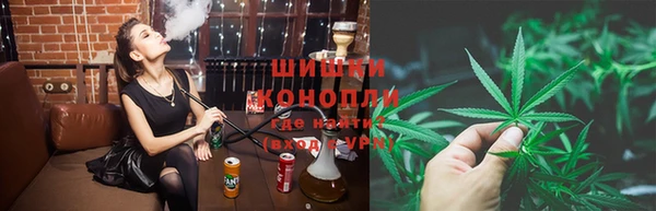 мефедрон VHQ Балабаново