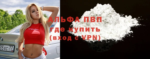 соль ск Баксан