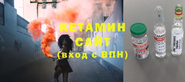 соль ск Баксан