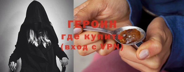 соль ск Баксан