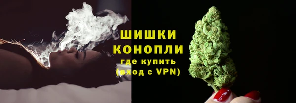 мефедрон VHQ Балабаново