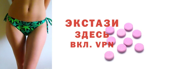 соль ск Балахна