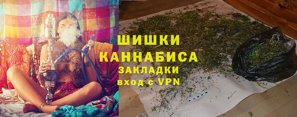 соль ск Баксан