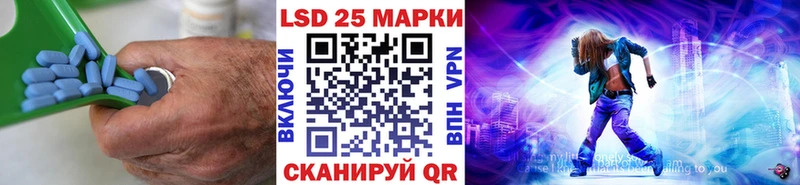 закладки  Бахчисарай  ЛСД экстази ecstasy 