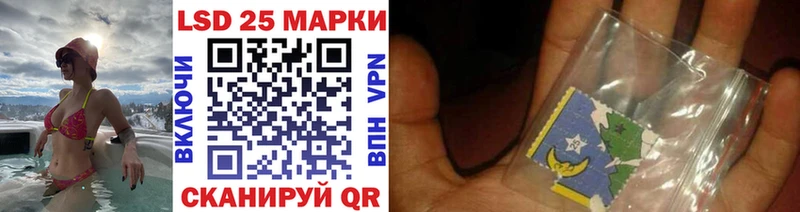 цена наркотик  mega маркетплейс  Марки NBOMe 1,5мг  Бахчисарай 